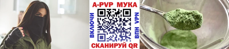 дарк нет клад  Югорск  A PVP СК 