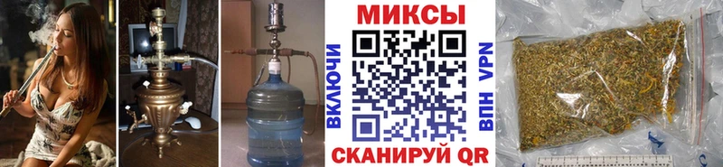 купить наркотик  Югорск  БУТИРАТ GHB 