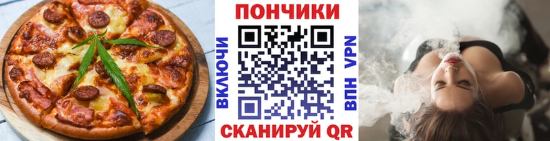 блэк спрут ссылки  Югорск  Cannafood конопля  цены наркотик 