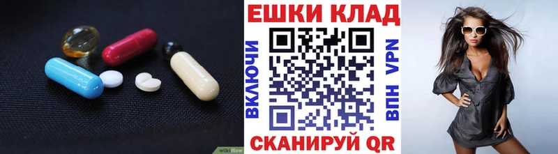KRAKEN рабочий сайт  Югорск  Ecstasy Philipp Plein  магазин   
