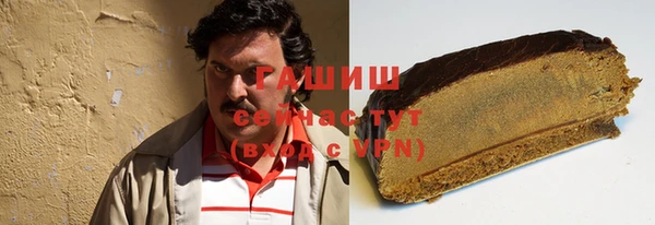 мескалин Алзамай