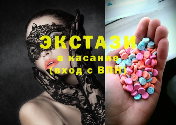 мескалин Алзамай