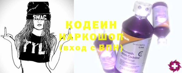 мескалин Алзамай