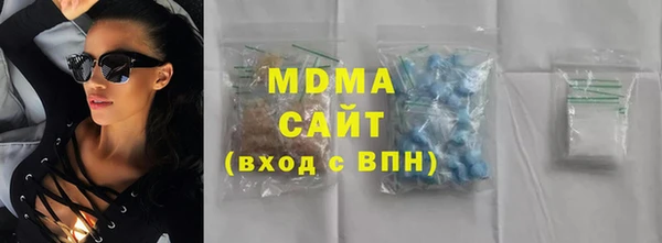 мескалин Алзамай