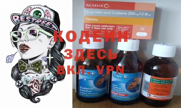 apvp Алексеевка
