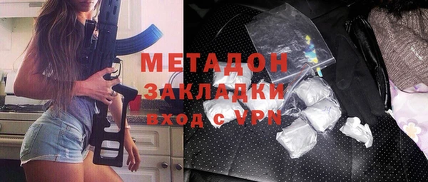 apvp Алексеевка