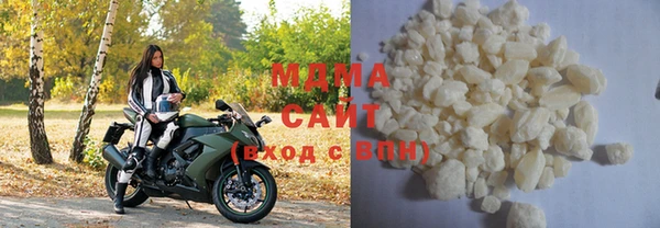 мескалин Алзамай