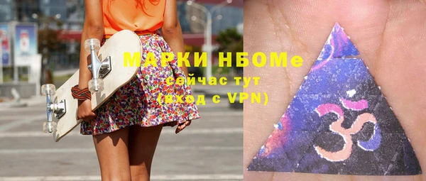 мескалин Алзамай