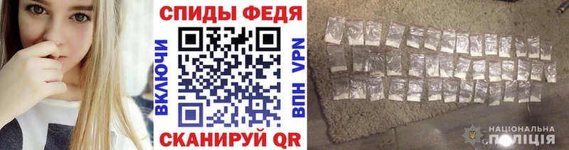 МЕТАМФЕТАМИН Декстрометамфетамин 99.9%  где продают наркотики  Югорск 