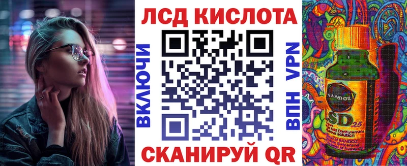 Марки N-bome 1500мкг  где продают наркотики  Югорск 