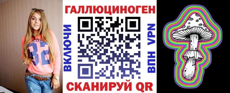 Псилоцибиновые грибы GOLDEN TEACHER  где купить   Югорск 